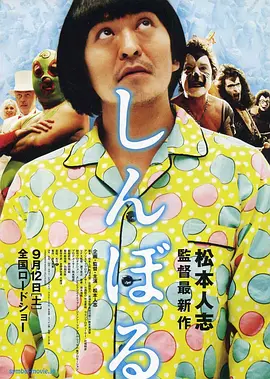 五月婷婷丁香