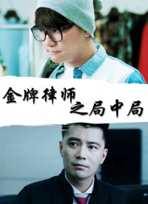 五月婷婷丁香